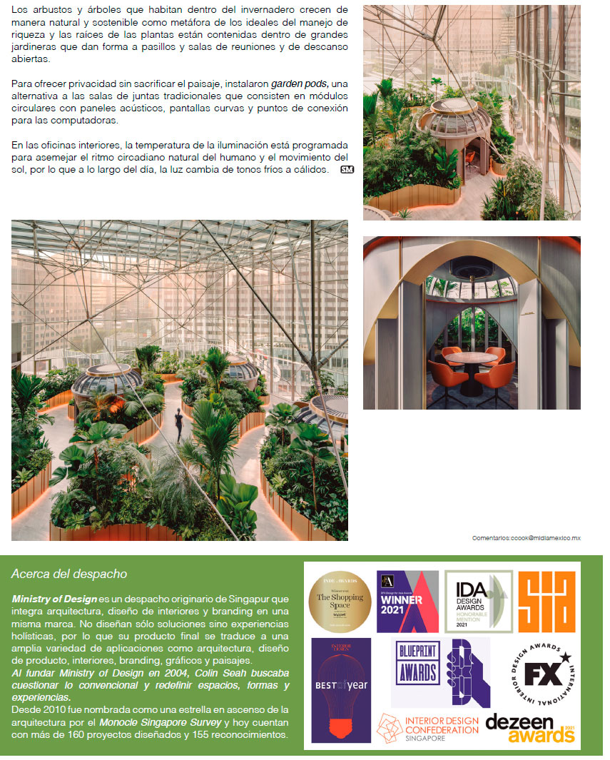 BIOFILIA: LO QUE EL POSMODERNISMO TUVO QUE HABER SIDO